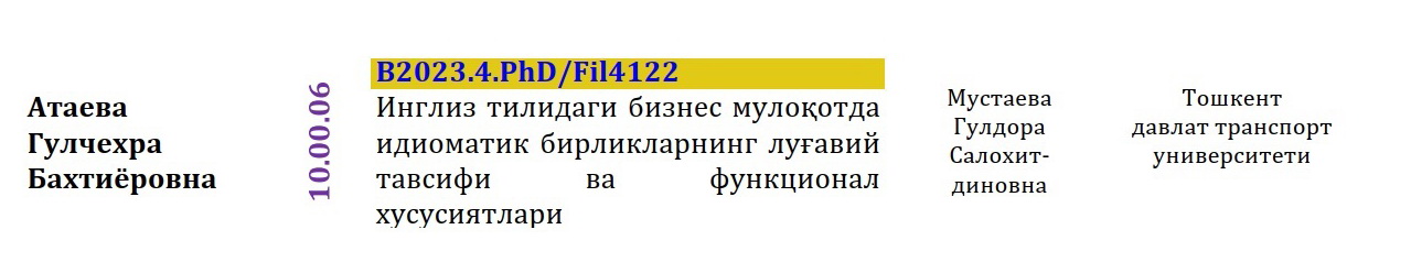 cartoon of a man with a globe